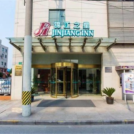 Jj Inns - Shanghai Hongmei South Road Exterior foto