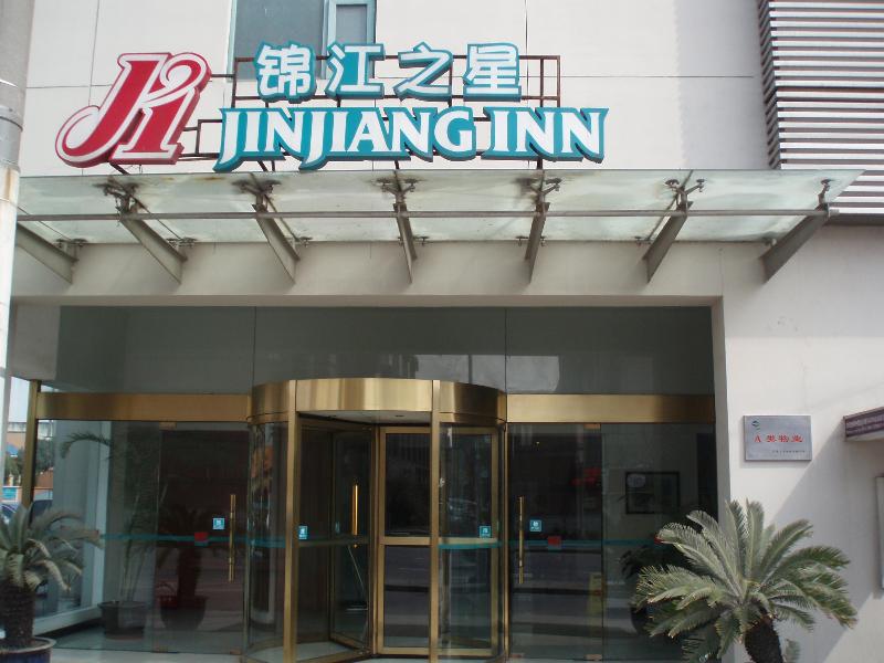 Jj Inns - Shanghai Hongmei South Road Exterior foto