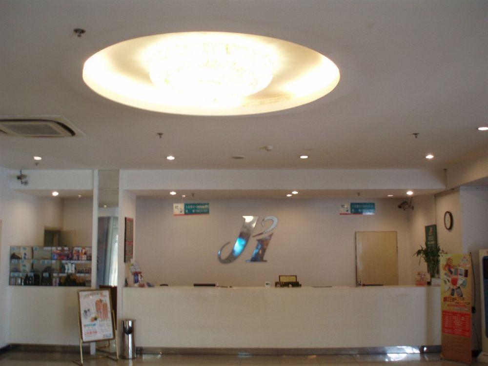Jj Inns - Shanghai Hongmei South Road Exterior foto
