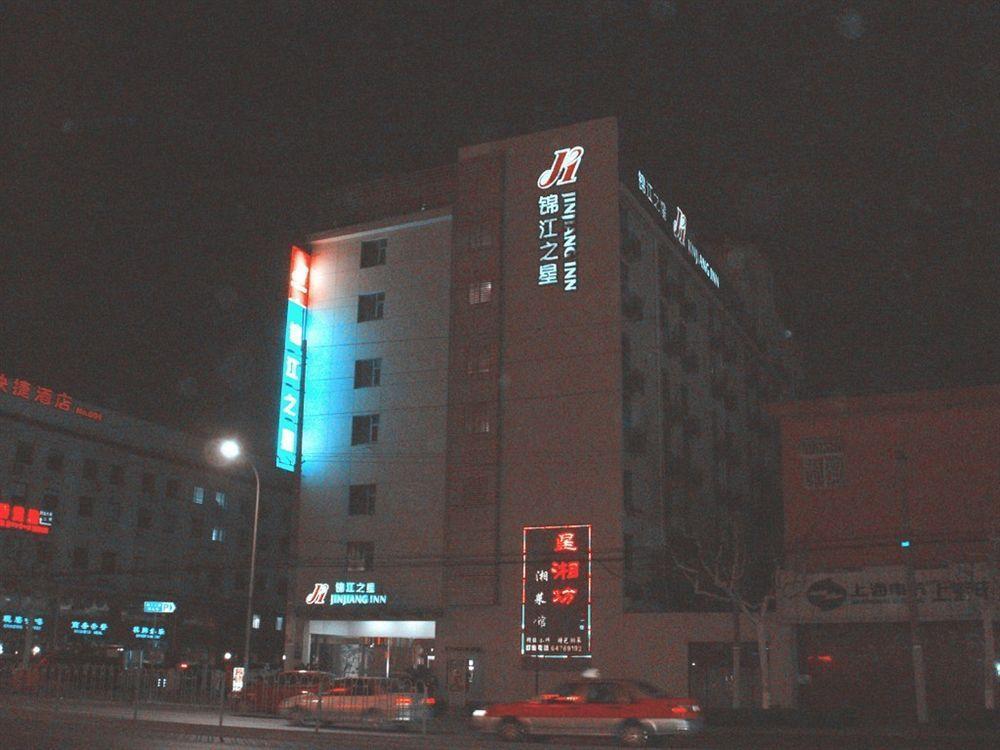 Jj Inns - Shanghai Hongmei South Road Exterior foto
