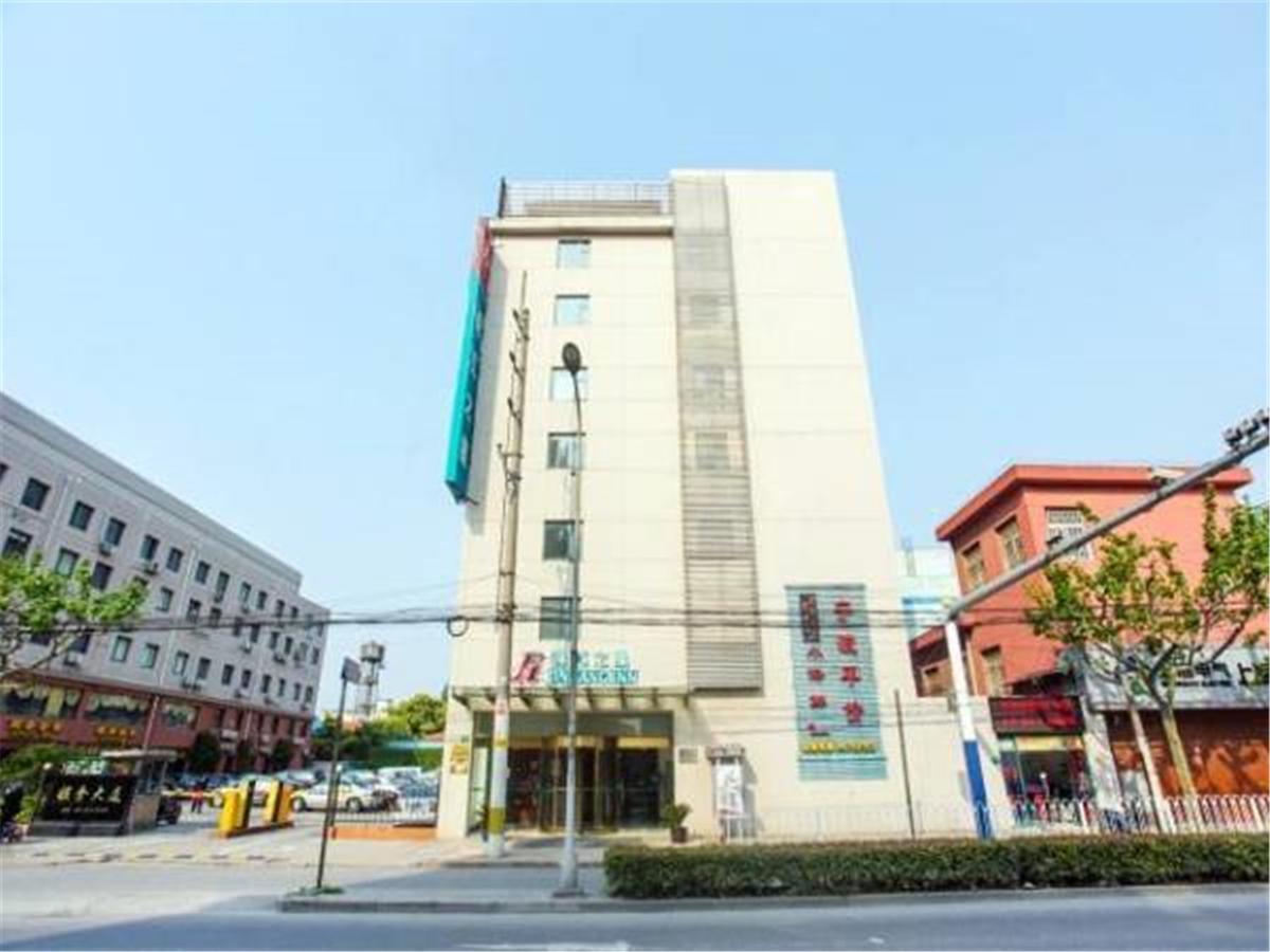 Jj Inns - Shanghai Hongmei South Road Exterior foto